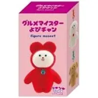 Trading Figure - Gourmet Meister Yopi-chan