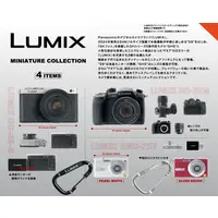 Trading Figure - Miniature - LUMIX
