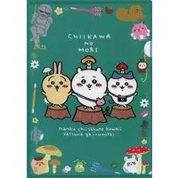 Stationery - Plastic Folder (Clear File) - Chiikawa