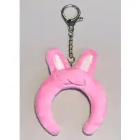 Key Chain - Stray Kids