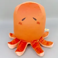 Plush - Ookina Tabemono Series
