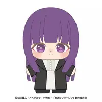 Plush - Sousou no Frieren (Frieren: Beyond Journey's End)