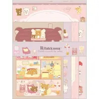 Suteki na Ouchi Theme - RILAKKUMA