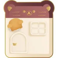 Suteki na Ouchi Theme - RILAKKUMA