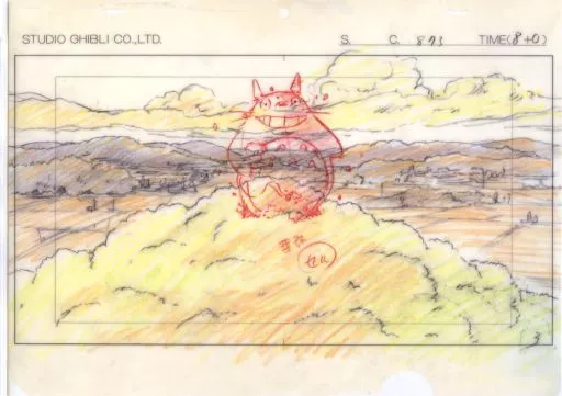 Stationery - Plastic Folder (Clear File) - My Neighbor Totoro / Big Totoro