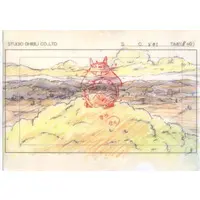 Stationery - Plastic Folder (Clear File) - My Neighbor Totoro / Big Totoro