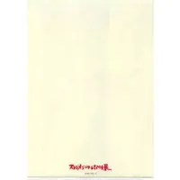 Stationery - Plastic Folder (Clear File) - My Neighbor Totoro / Big Totoro