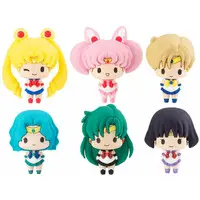 Trading Figure - Sailor Moon