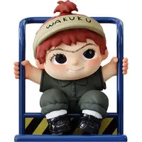 Trading Figure - WAKUKU Back 2 Childhood Series
