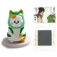Trading Figure - Neko ni Tensei shita Ojisan / Tepu-chan