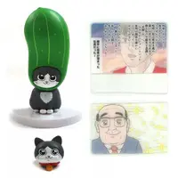 Trading Figure - Neko ni Tensei shita Ojisan / Pun-chan