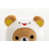 RILAKKUMA New Year 2025 - RILAKKUMA / Rilakkuma
