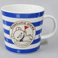 Mug - RILAKKUMA / Rilakkuma