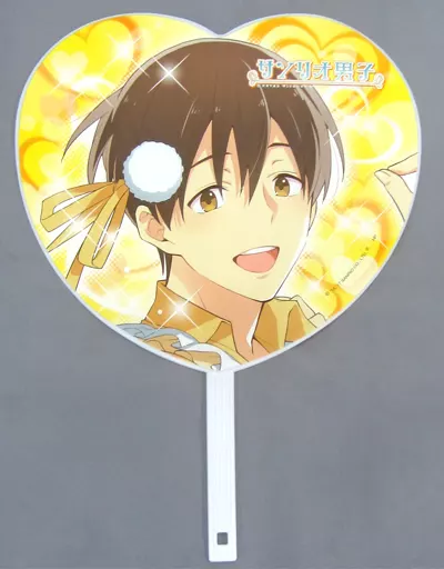 Paper fan - Sanrio Danshi (Sanrio Boys)