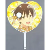Paper fan - Sanrio Danshi (Sanrio Boys)