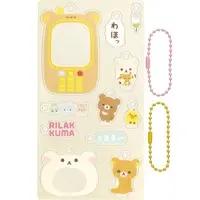 Key Chain - RILAKKUMA