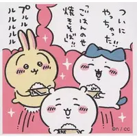 Stickers - Chiikawa / Chiikawa & Usagi & Hachiware