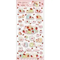 Sumikko Gurashi x Sakuma Strawberry Ichigo Milk Candy - Sumikko Gurashi