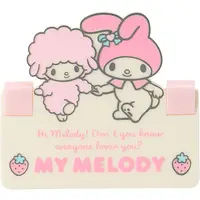 Clip - Sanrio characters / My Melody