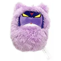 Key Chain - Keroro Gunsou (Sgt. Frog)