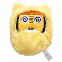 Key Chain - Keroro Gunsou (Sgt. Frog)