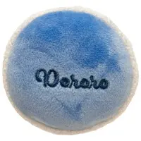 Key Chain - Keroro Gunsou (Sgt. Frog)