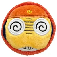 Key Chain - Keroro Gunsou (Sgt. Frog)