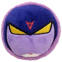 Key Chain - Keroro Gunsou (Sgt. Frog)