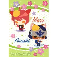 Stationery - Plastic Sheet - SHOW BY ROCK!! / Maro & Arashi