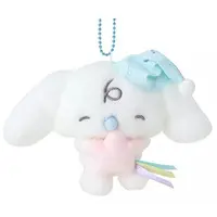 Key Chain - Plush - Plush Key Chain - Sanrio / Cinnamoroll