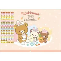 Calendar - RILAKKUMA