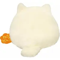 Plush - Nekodango