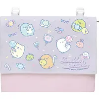 Pouch - Sumikko Gurashi
