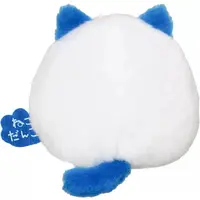 Plush - Nekodango