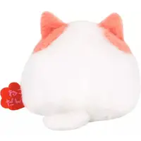 Plush - Nekodango