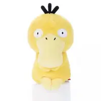 Plush - Pokémon / Psyduck