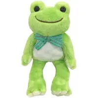 Plush - pickles the frog