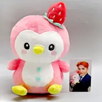 Plush - JOCHUM / POP-POH