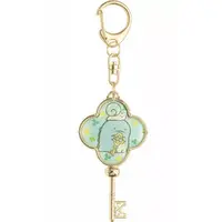Key Chain - Sumikko Gurashi