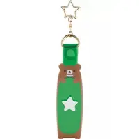 Key Chain - RILAKKUMA / Chairoikoguma