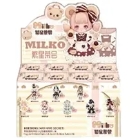 Trading Figure - MILKO Star Tea Party Series