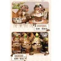 Trading Figure - MOMOJI Miracle Garden Series