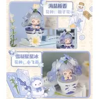 Trading Figure - MOMOJI Miracle Garden Series
