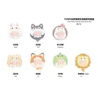 Trading Figure - JOTOYS YUMO FOREST FRIENDS SERIES