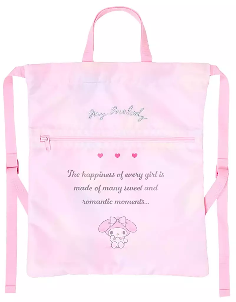 Bag - Sanrio characters / My Melody