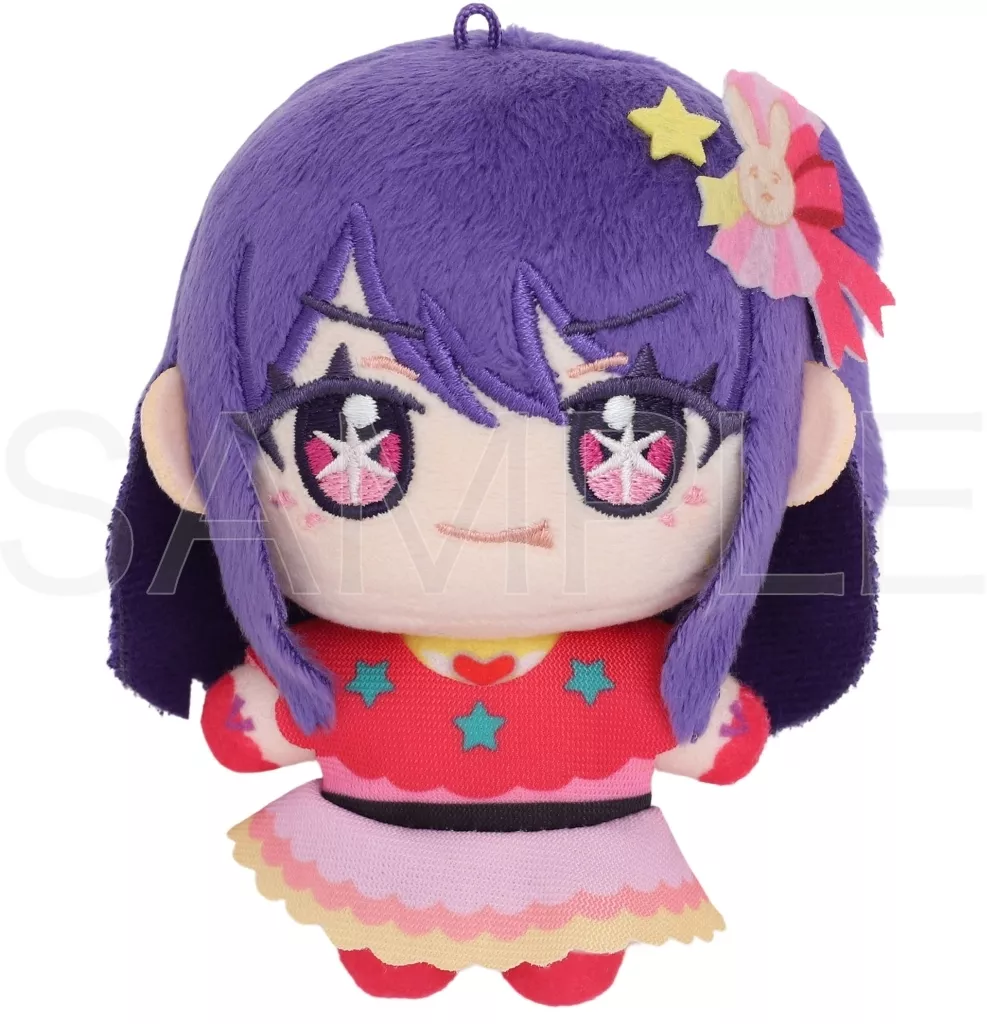 Key Chain - Plush - Plush Key Chain - Oshi no Ko / Hoshino Ai