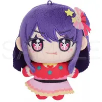 Key Chain - Plush - Plush Key Chain - Oshi no Ko / Hoshino Ai
