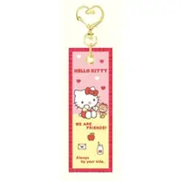 Key Chain - Sanrio characters / Hello Kitty