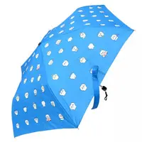 Folding Umbrella - Chiikawa