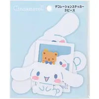 Stickers - Sanrio characters / Cinnamoroll